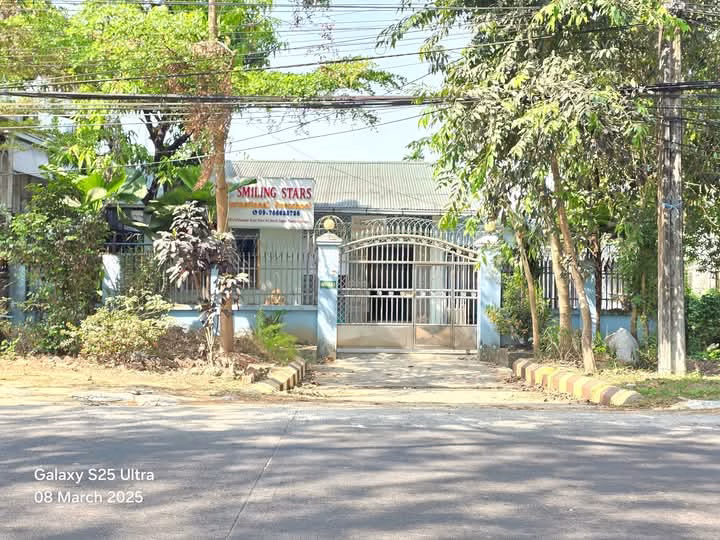 viber_image_2025-03-24_08-59-58-455