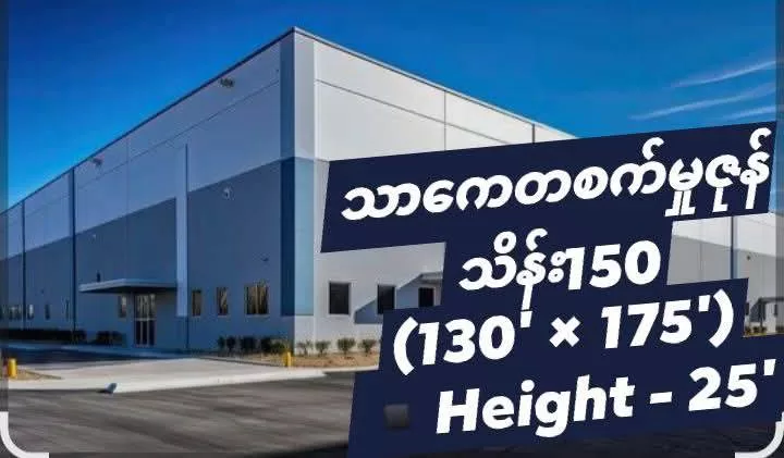 577883544_848726097684627_7460086007636767721_n