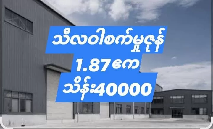 579681951_852412567315980_7974695737577532086_n