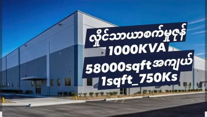 584543605_857026870187883_9086508969466988972_n