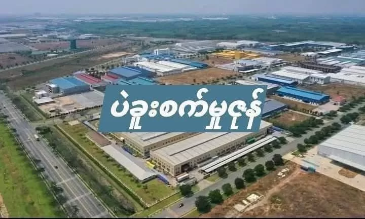 586511648_858322836724953_2826472866498265921_n