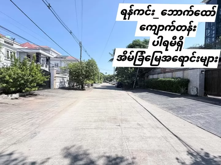 614215018_1352775550195546_5601488446410980248_n