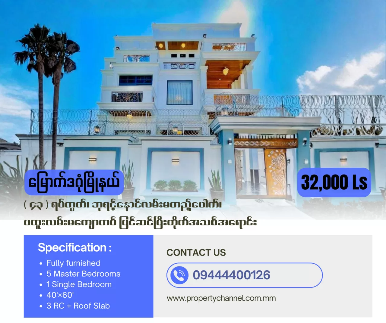 photo_2026-01-12_03-53-54